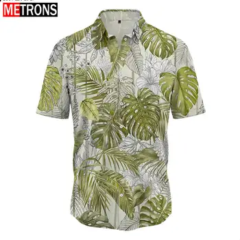 Мъжки хавайска риза, за да сърфирате, новост 2023, мъжка риза с къс ръкав, модерен жилетка копчета за почивка на плажа, мъжки яка