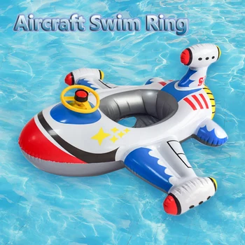 Пръстен за пътуване в самолет надуваеми играчки за басейна Креативни детски аксесоари за басейн с поплавъка Плувен басейн утолщенное пръстен за седалката на волана