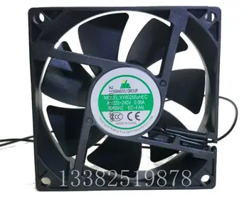 XY12025B2H AC 220V 0.06 A две метални вентилатор за охлаждане на сървъра 120x120x25 мм