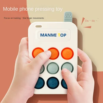 Мобилен играчка телефон Монтесори за деца, начинаещи машина за малки ученици, звукова машина за облекчаване на стреса, мини-играчка за деца