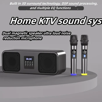 120 W Caixa De Som Bluetooth, Озвучителна система за домашно кино Para Casa субуфер Hi-Fi стерео безжичен караоке микрофон високоговорител