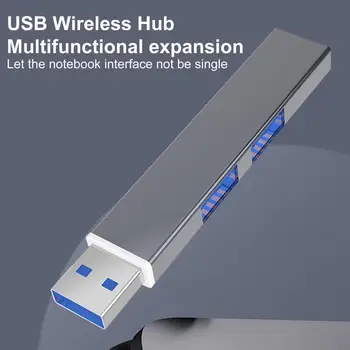 USB Докинг станция за лаптоп Високопроизводителния 3 в 1 Високоскоростен USB/Type-C 3 USB хъб Ивица на Компютърни Аксесоари