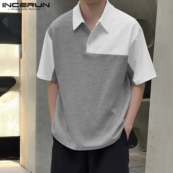 INCERUN Върховете 2023, Корейски стил, Свободни Мъжки тениски в контрастен цвят, Ежедневни градинска дрехи с ревера, Къс ръкав, Camiseta S-5XL