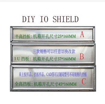 Универсален САМ IO I/O shield Задната плоча на задната табела шел плоча за монтиране на стена за обманки