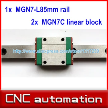 CNC 1бр 7 мм на линеен релса MGN7 на L-85 mm + 2 елемента MGN7C блокове на каретката с ЦПУ