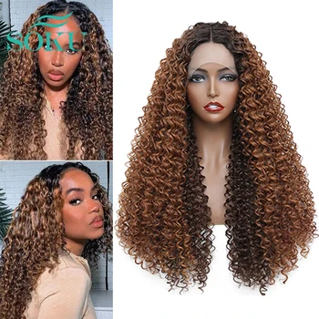 SOKU Омбре Кафява перука на дантели Синтетични перука, извратени, с детски коса, средната част е топлоустойчива влакнести косми за чернокожите жени