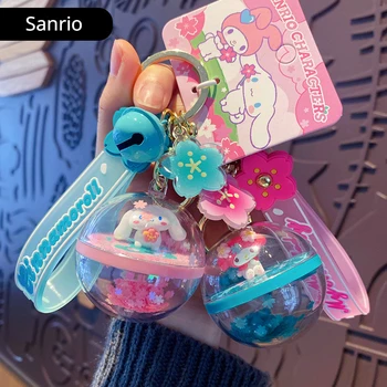 Ключодържател Sanrio Cinnamoroll My Melody, ключодържател за плаващи бутилки черешов Цвят, изискан кола ключодържател, чанта, аксесоари за окачване