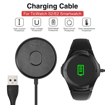 USB Smart-Часовници Гривна Зарядно Устройство, Поставка, Кабел За Зареждане на Бърз Гривна Зарядно Устройство, Зарядно устройство Кабел за Ticwatch E2/S2
