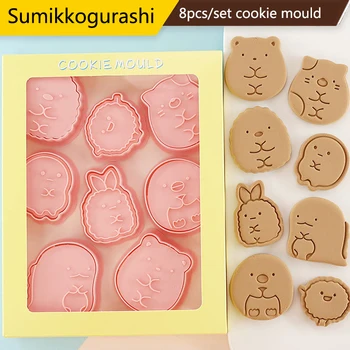 8 бр./компл. форма за бисквити Sumikkogurashi, мультяшная 3D пластмасова форма за бисквити, инструменти за декорация на бисквити, форма за печене, аксесоари за бисквити