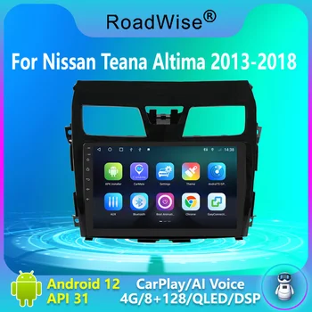 Пътен 2din Android Радиото в автомобила Carplay Мултимедия За Teana Altima 2013 2014 2015 2017 2018 4G Wifi GPS Navi DVD DSP Autostereo