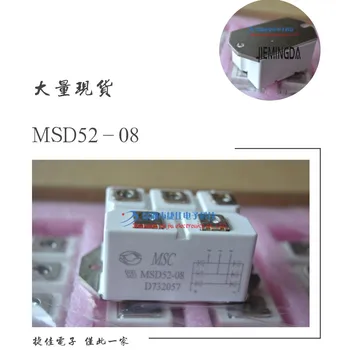 MSD52-16 MSD52-14 MSD52-12 MSD52-08 MMD70E160X MSD75-08 100% чисто нов и оригинален