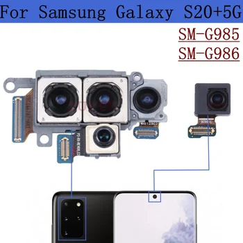 Оригиналната Задната Камерата За Samsung Galaxy S20 + 5G G985F G986F G986B G986U Предна Селфи Малка Предна Задна Основната Камера Модул Flex