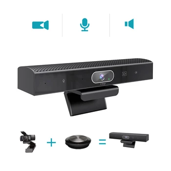 Уеб камера, 3 в 1 USB Plug And Play 2k hd за PC с микрофон
