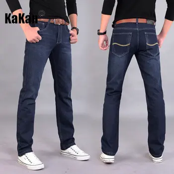 Kakan - Нови Мъжки Дънки директно намаляване, Популярни сред младите хора Универсални дънки С висока талия Корейски мъжки K026-816