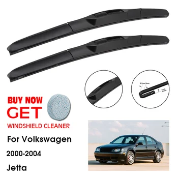 Четка за чистачки за автомобил VW Volkswagen Jetta 20 
