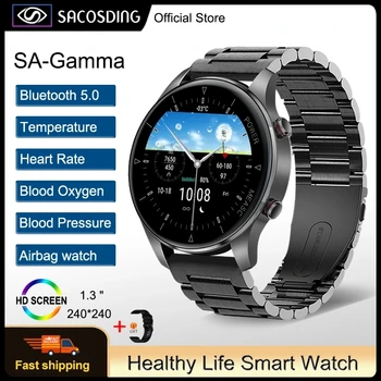Нова Въздушна Помпа + въздушна Възглавница за Смарт Часовници За Здравето Мъжки Осцилометричен Метод за Точно Измерване на Кръвното Налягане, SpO2 Smartwatch за Xiaomi IOS