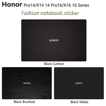 Стикер на Кожата за Huawei Honor MagicBook 14 16 GLO-F56 V14 HGF-W56 HGE-W56 X14 FRI-F56 X14 Pro X16 Pro BRN-G561 14 