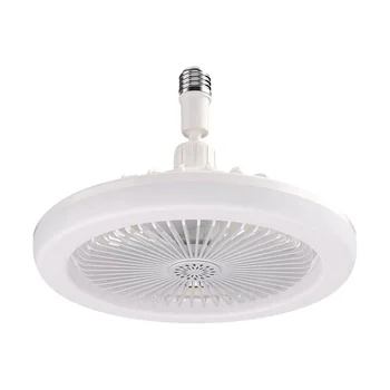 Вентилатор на тавана E27 с подсветка, закрит лампа с ниско налягане, скрити електрически вентилатор, кардан притежателя лампи (бяло)