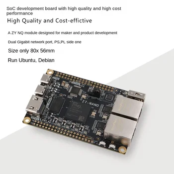 Такса за проектиране на FPGA Zynq Core Plate Xilinx 7020 70107000 с двоен мрежов порт Z7-Nano