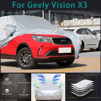 За Geely Vision X3 210T Водоустойчив кола покрива със защита от слънцето, ултравиолетови лъчи, прах, дъжд, сняг, защитен калъф за кола