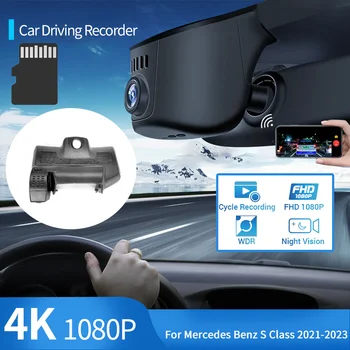 за Mercedes Benz S Class W223 S300 S320 S350 S400 S450 S500 S600 Автомобилен Видеорекордер Dash Cam 4K HD Wifi Автомобилна Камера видео Рекордер За Шофиране