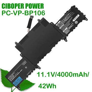 CP Литиево-полимерна Батерия За лаптоп, PC-VP-BP106 11,1 V 4000 mAh 42Wh За лаптоп LAVIE HZ750 HZ650CA 6 Клетки Бърза Доставка