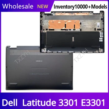 Нов лаптоп Dell Latitude 3301 E3301 LCD дисплей на задната част на кутията на Предната Рамка на Линия Акцент за ръце Долен Корпус A B C D Обвивка 460.0H607.0011