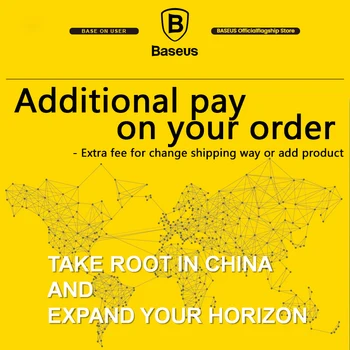 Baseus допълнително заплаща на вашата поръчка (използвайте, за да промените начина на доставка/добавяне на продукт/замяна на продукта)