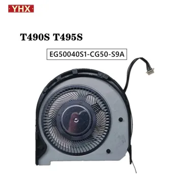 За LENOVO Thinkpad T490S T495S Лаптоп Процесор Охлаждане Охладител, Вентилатор на Радиатора FRU 02DL974 EG50040S1-CG50-Нов S9A