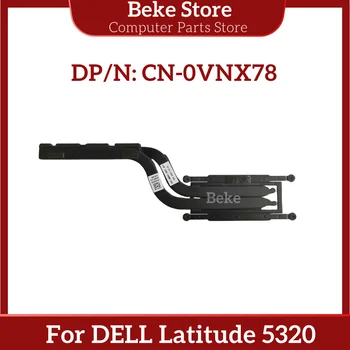 Beke Нов Оригинален Радиатор за лаптоп DELL Latitude 5320 С Медна тръба 0VNX78 VNX78 CN-0VNX78 Бърза доставка