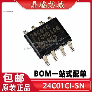 5 бр./лот 24C01C-I/SNMICR EEPROMSOP8 24C01CI/SN