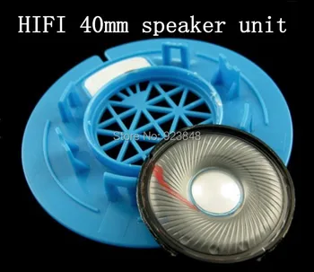 Говорител HI-FI 40 мм, поддръжка, модернизация, говорител, основната част треска, слушалки, 2 бр.