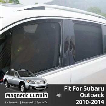За Subaru Outback BR 2010-2014 Магнитен Авто сенника на Предната Рамка на Предното Стъкло Завеса Задния Страничен Прозорец на сенника