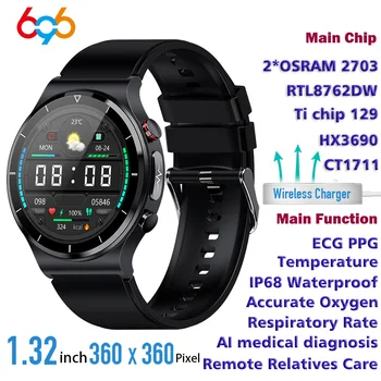 ЕКГ PPG следи кръвното налягане, Температурата на тялото smart-часовници безжична зареждане IP68 Водоустойчив AI медицинска диагностика Smartwatch
