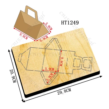 Щанци за рязане на кутии за бонбони - Нова форма за щанцоване и дървена форма HT1249, подходяща за често срещаните на пазара на металорежещи машини за щанцоване.