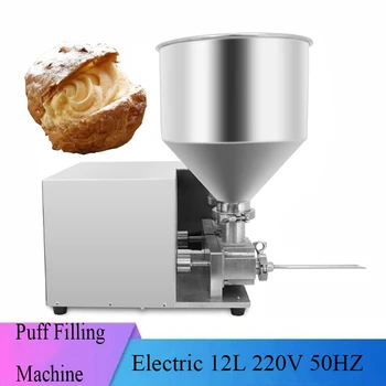 Домакински уреди от неръждаема стомана, инжектор за пълнене с бутер тесто, машина за полагане на крем пълнител, машина за пълнене на бутер торта за хляб