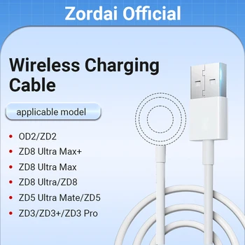 Безжична кабел за зареждане Zordai ZD8 Ultra Pro