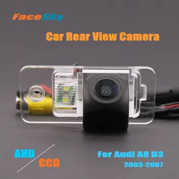Парковочная Помещение FaceSky За Audi A8/S8D3/4E 2003-2007 Камера за задно виждане AHD/CCD 1080P Dash Аксесоари за вторичен пазар