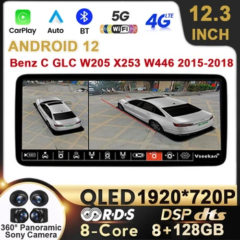 12,3-Инчов Android 13 Радиото в автомобила Carplay Плейър QLED HD Benz C GLC W205 X253 W446 2015-2018 Сензорен Екран на Монитора Мултимедия BT