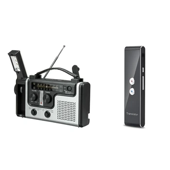 Многофункционално слънчево радио на открито, джобно FM / AM радио с гласов преводач Т8, на 40 езика, няколко езика