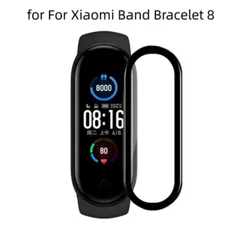 Защитно фолио за смарт часа Xiaomi Band Bracelet 8 HD водоустойчива тъчпад водоотблъскваща филм на цял екран