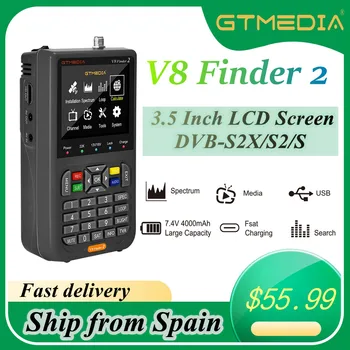 GTmedia V8 Finder2 Сателитен измерване на DVB-S2X/S2/S H. 264 Сателитен V8 Finder Телеприставка Сателитен Прием на Сателитна Търсещия Milan