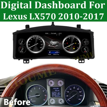 Таблото на автомобила Екран за дисплея на уреда за Lexus LX-570 2010-2017 LCD за измерване на скоростта на LINUX комбинация уреди