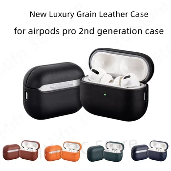 2022 Нов Калъф за слушалки Airpod Pro 2 от зърнеста кожа, висококачествен луксозен кожен калъф за защита от падане airpods pro 2 Capa funda