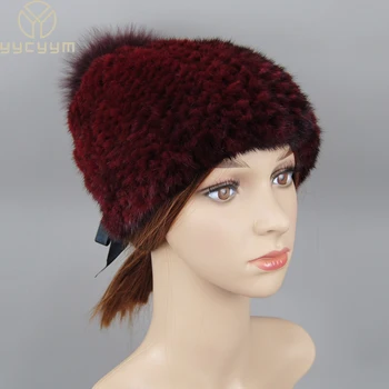 2023 Нова шапка на едро Абсорбатори Мода на женската кожа Норковые шапки женски обикновена топли зимни шапки, дамски шапки-бини от естествена кожа