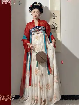 Комплект женски приказна рокля на династията Тан в китайски стил, пролет-лято, ежедневни облекла Източната древна принцеса за cosplay, комплект дрехи Hanfu