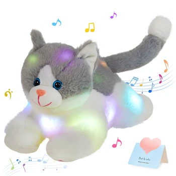 Led светещи музикални плюшени играчки за котки, китен, светещ цветни играчки, плюшени играчки, подаръци за рожден ден за момичета, деца