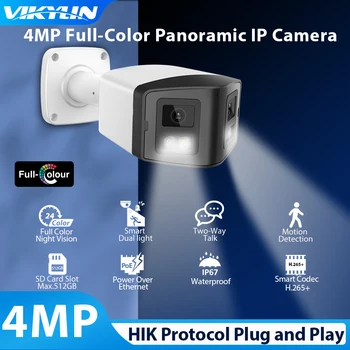 Vikylin Панорамна Камера за Сигурност на Пълен 4-Мегапикселова IP Камера С двойна Леща 4 Мм За Hikvision, Съвместима С POE ВИДЕОНАБЛЮДЕНИЕ, Външно Наблюдение
