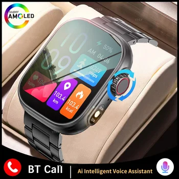 2023 Нови мъжки умен часовник Bluetooth Покана водоустойчива 100 + Спортен режим на мониторинг на температурата Женски умни часовници за Huawei, Xiaomi