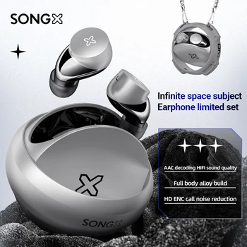 SONGX Безжични Слушалки TWS Bluetooth 5.2 ENC Слушалките С Шумопотискане HI Fi Стерео S07 Планетарен Пръстен Слушалки За Игри на Музика